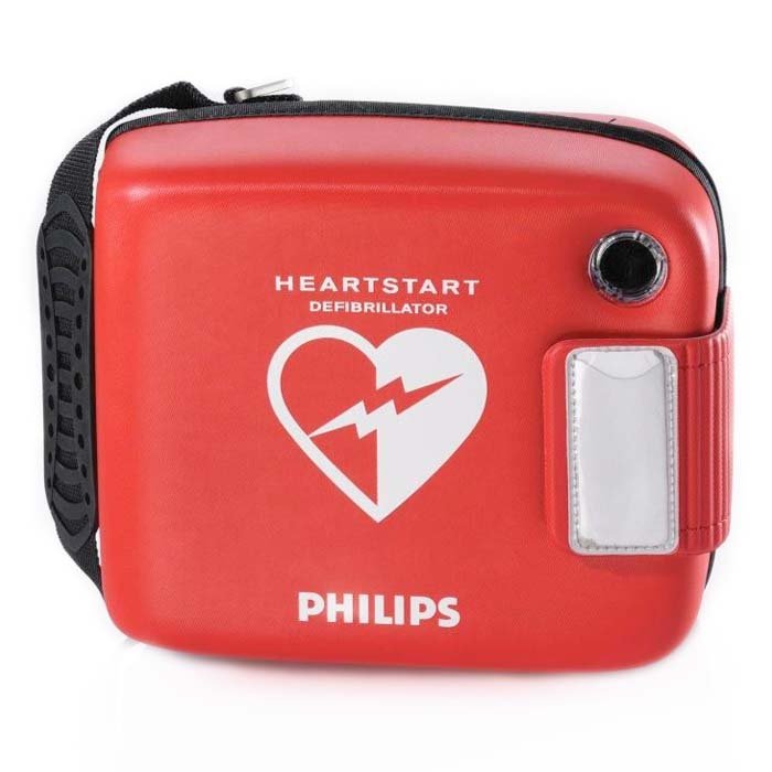 Автоматический наружный дефибриллятор HeartStart FRx с детским ключом, Philips