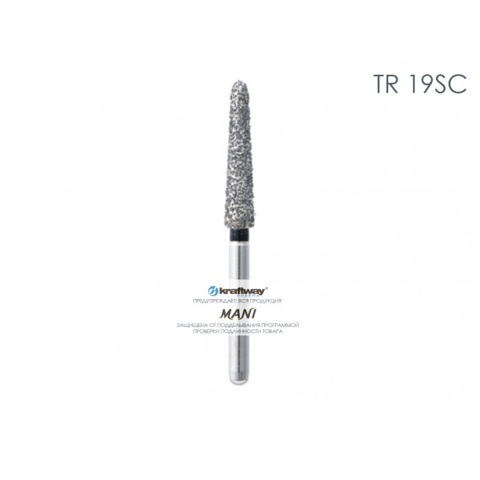Боры TR-19SC (5 шт/уп) MANI