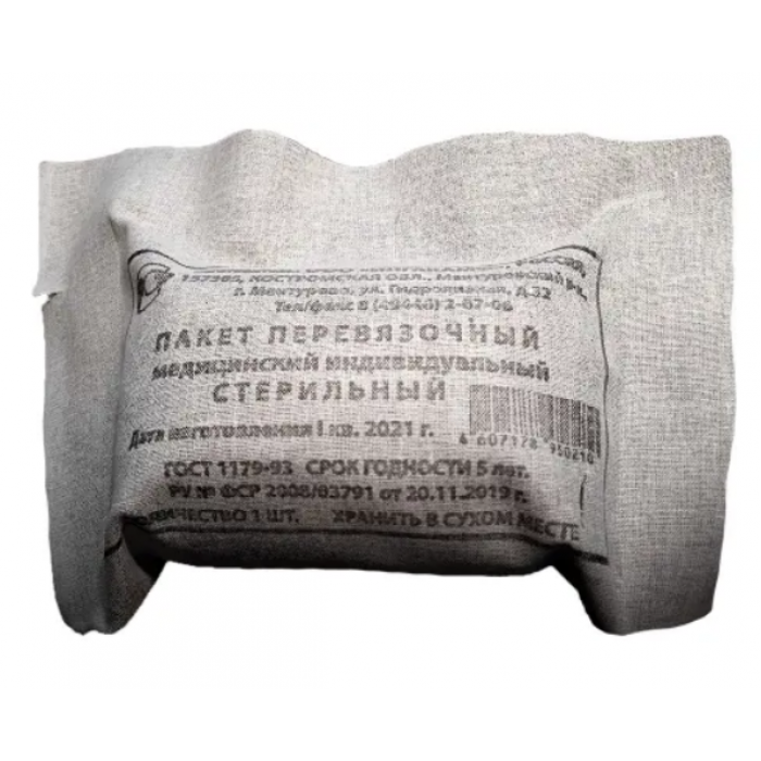 Пакет перевязочный медицинский стерильный ИПП-1, ИНГАКАМФ ООО
