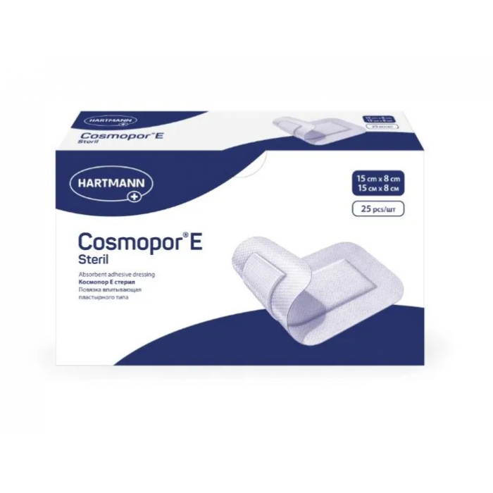 Повязка послеоперационная стерильная Cosmopor Е, 15 х 8 см (25шт/уп) Hartmann (Космопор Е)