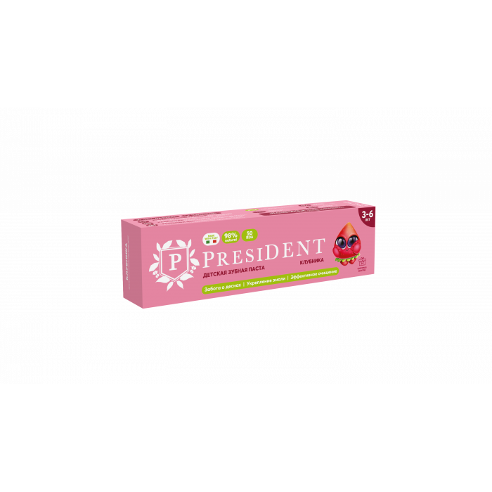 Зубная паста детская PRESIDENT 3-6 Клубника (70 мл) RDA 50