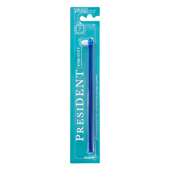 Зубная щетка PRESIDENT End-tuft малопучковая (1 шт)