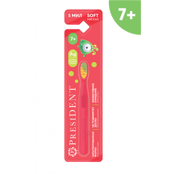 Зубная щетка PRESIDENT 7+ (1 шт) Мягкая 5 МИЛ