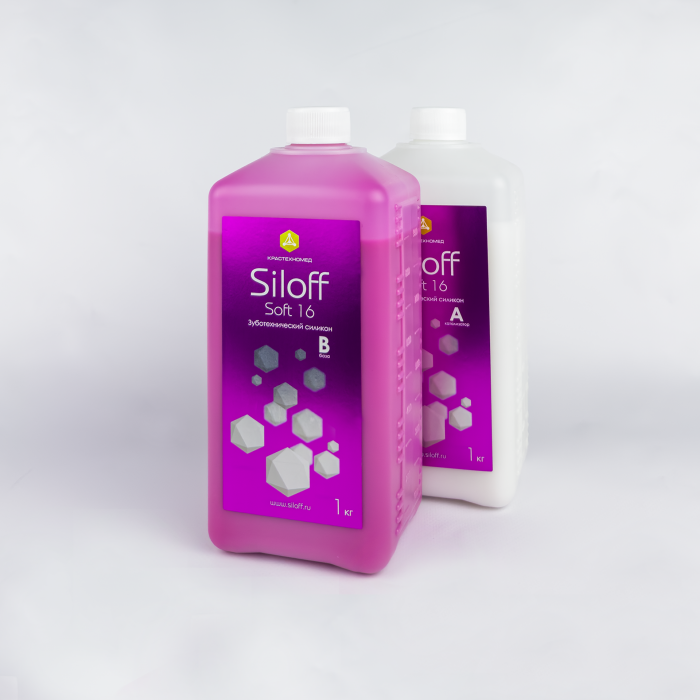 Siloff Soft 16 Розовый (2*1 кг) А-силикон для дублирования, КрасТехноМед  — фото №1