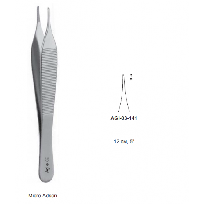 Пинцет микро хирургический Micro-Adson, 12,0см, AGILE