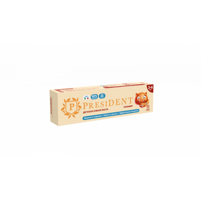 Зубная паста детская PRESIDENT 3-6 Пломбир (70 мл) RDA 50