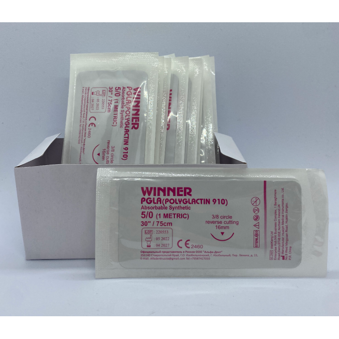 ПГЛА WINNER №4 (12шт), фиолет, 45см, обр-реж., 19мм, 3/8 (PGLA)