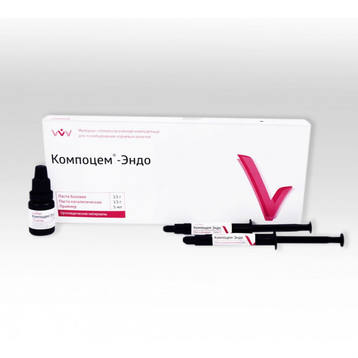 Компоцем- Эндо (3,5г х2 + 5мл) Текучий композит для пломбирования корневых каналов, ВладМиВа