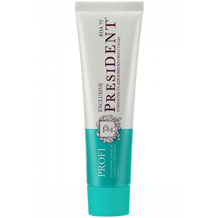 Зубная паста PRESIDENT®PROFI Exclusive (100 мл) RDA 75 