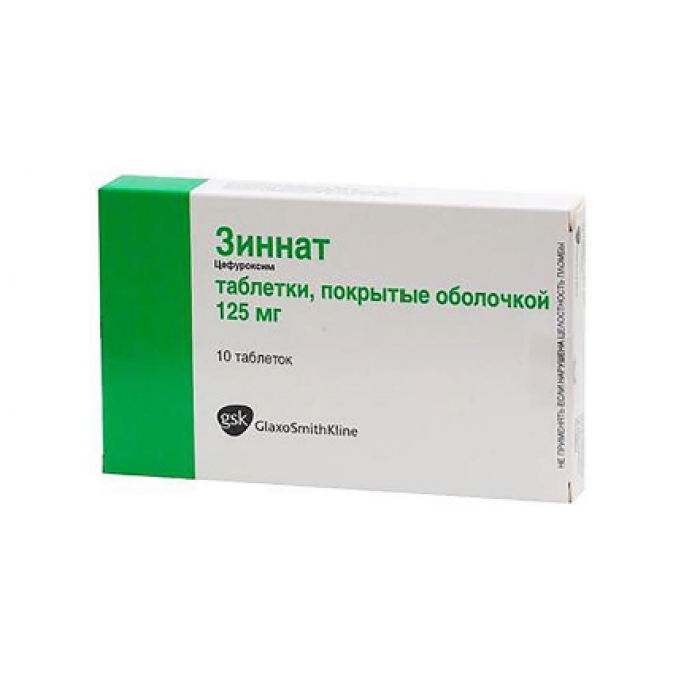 Зиннат табл. покр.плен.об. 125 мг (10 шт) Глаксо Смит Кляйн/Сандоз