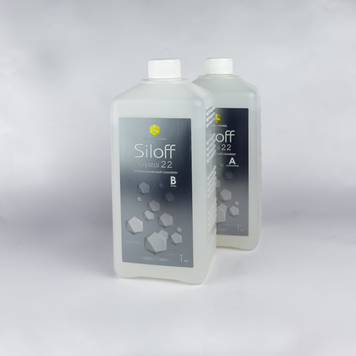 Siloff Crystal 22 Прозрачный (2*1 кг) А-силикон для дублирования, КрасТехноМед  — фото №1