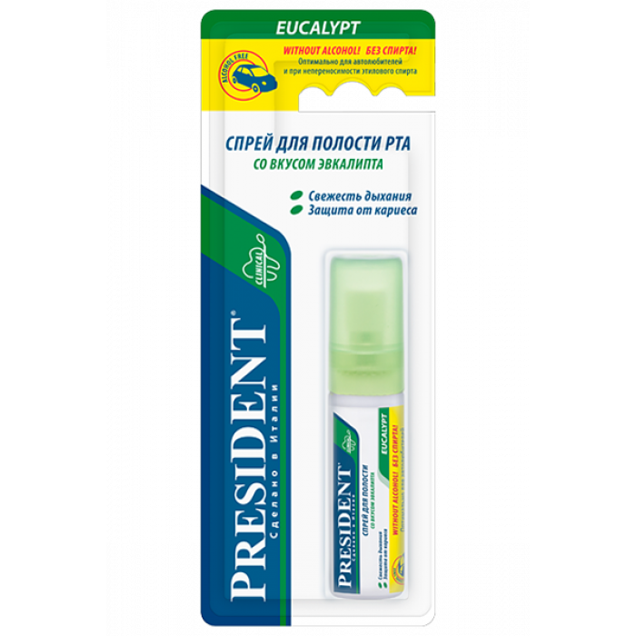 Спрей для полости рта PRESIDENT со вкусом Эвкалипта, без спирта (20 мл)