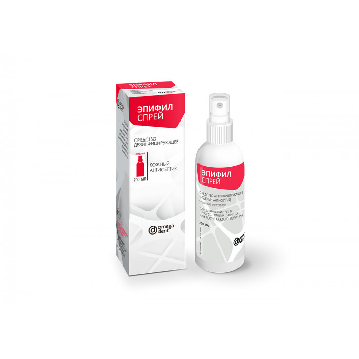Эпифил спрей (200 мл) Кожный антисептик, Омега-дент