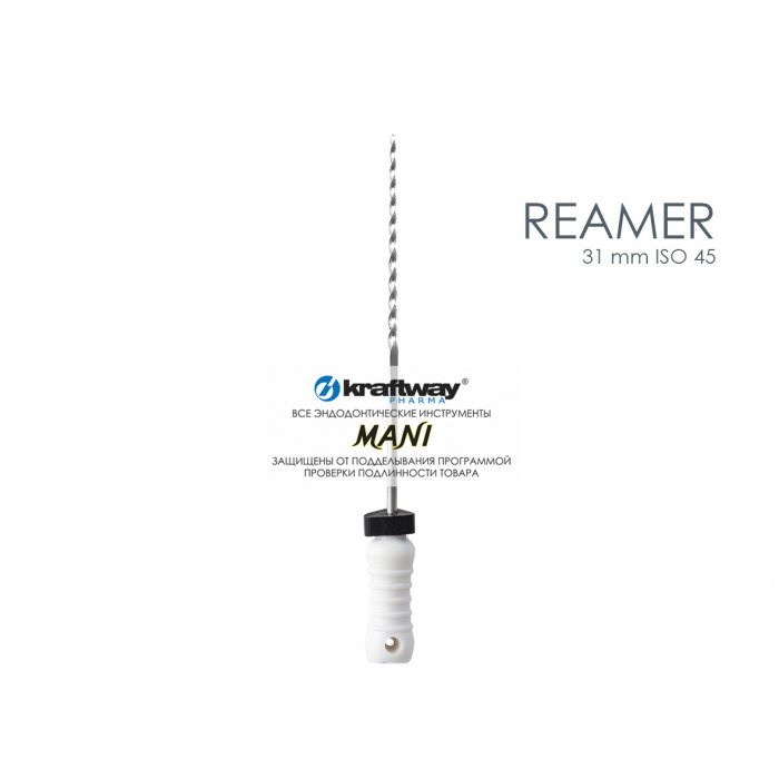 Римеры 31 мм №45 (6 шт/уп) MANI