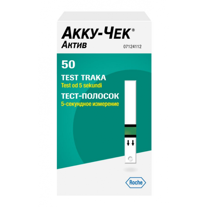 Тест-полоски Акку-Чек Актив (50 шт) Рош Диабетс Кеа ГмбХ (Аccu-chek Active)