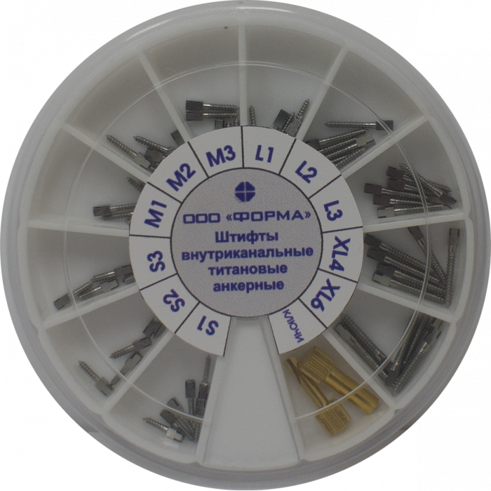 Штифты титановые внутриканальные анкерные ШВТА №1 (66шт) Форма