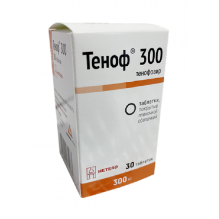 Теноф 300 таблетки покрыт.плен.об. (300 мг)(30 шт) Макиз-Фарма