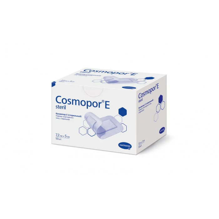 Повязка послеоперационная стерильная Cosmopor Е, 7,2 х 5 см (50шт/уп) Hartmann (Космопор Е)