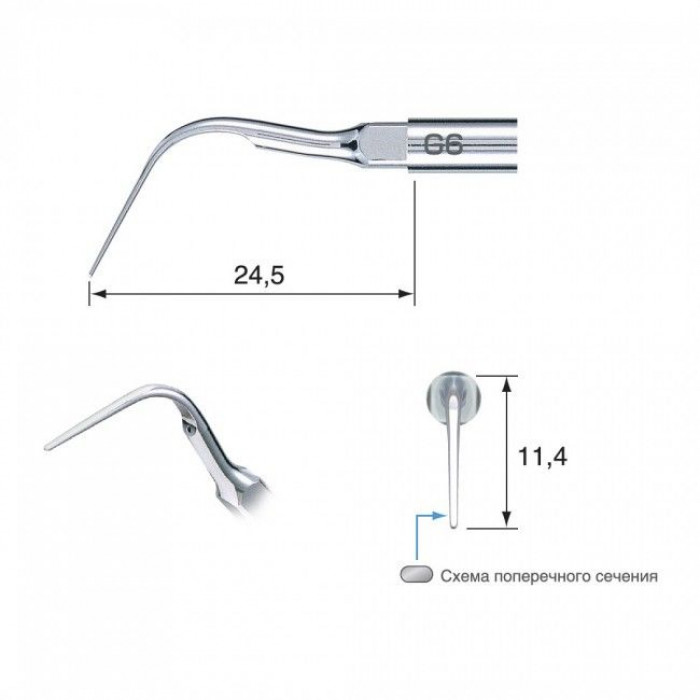 Насадка на скалер Varios/NSK - G6 