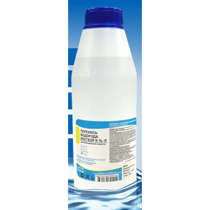 Перекись водорода 6% (1 л)