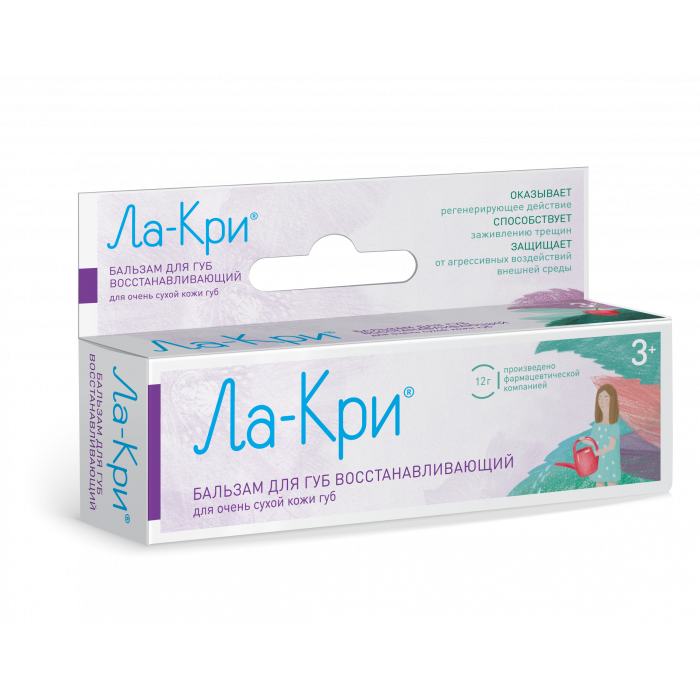 Ла-Кри Бальзам для губ востанавливающий (12 г) для очень сухой кожи губ, Вертекс