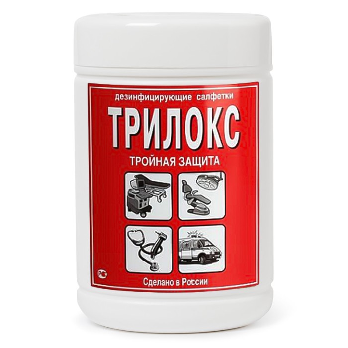 Салфетки дезинф. Трилокс (Банка) 90шт — фото №2