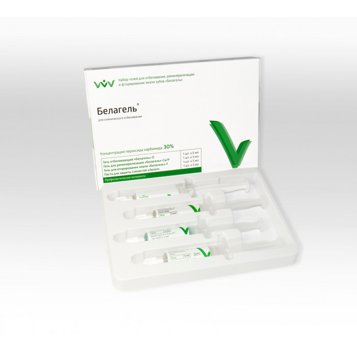 Белагель О Набор 30% (5 мл+5 мл+5 мл+5 мл) Набор гелей для отбеливания и реминерализации зубов, ВладМиВа