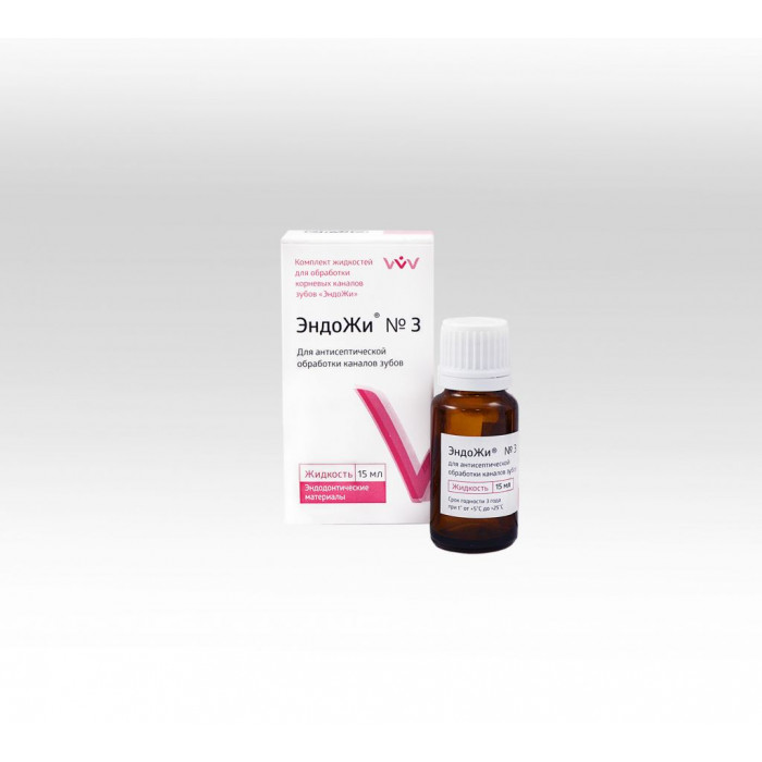 ЭндоЖи №3 (15 мл) Для антисептической обработки коневых каналов, ВладМиВа