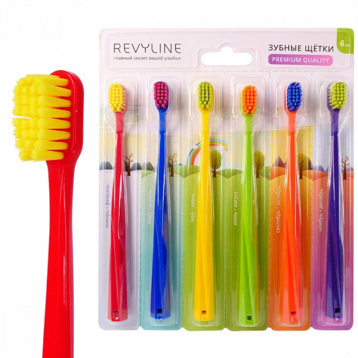 Зубная щетка НАБОР Revyline SM5000 (6 шт) Мягкая