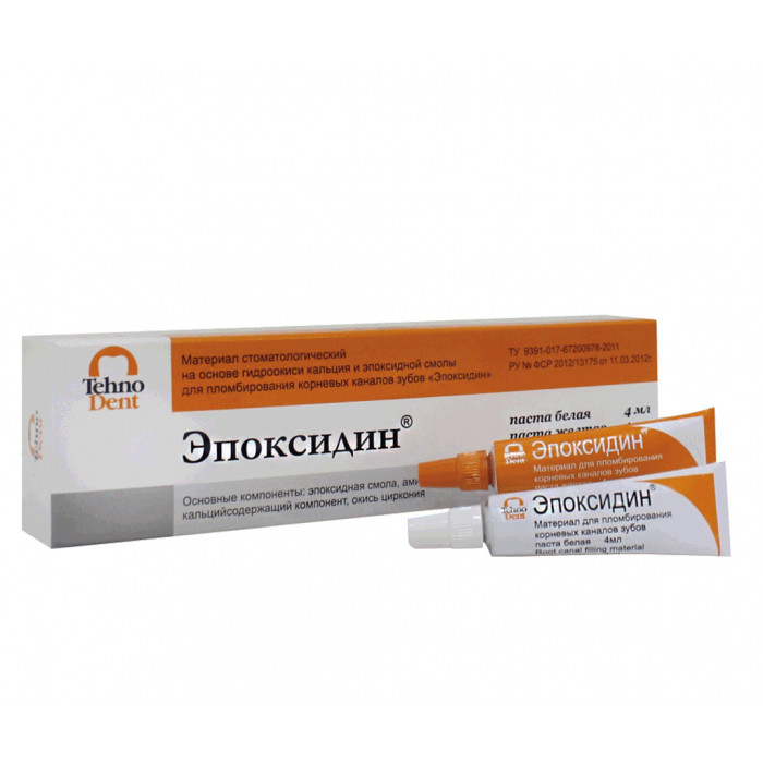 Эпоксидин (2 тубы*4 мл) Технодент