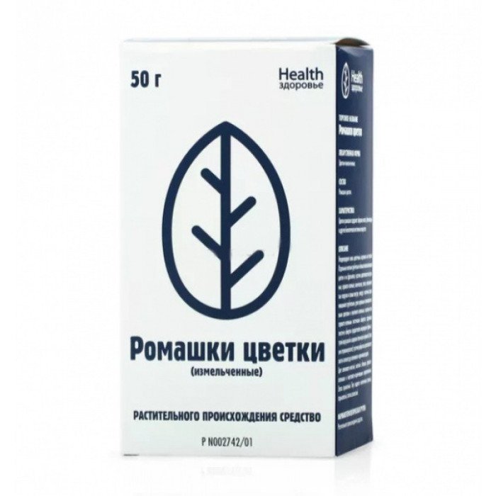 Фирма здоровье. Шалфея лист 1,5г. №20 пак. /Фитофарм ПКФ/. Слабительный сбор №1. Фитофарм листья шалфея 50 г. Здоровье листья шалфея ф/п 1,5 г №20.