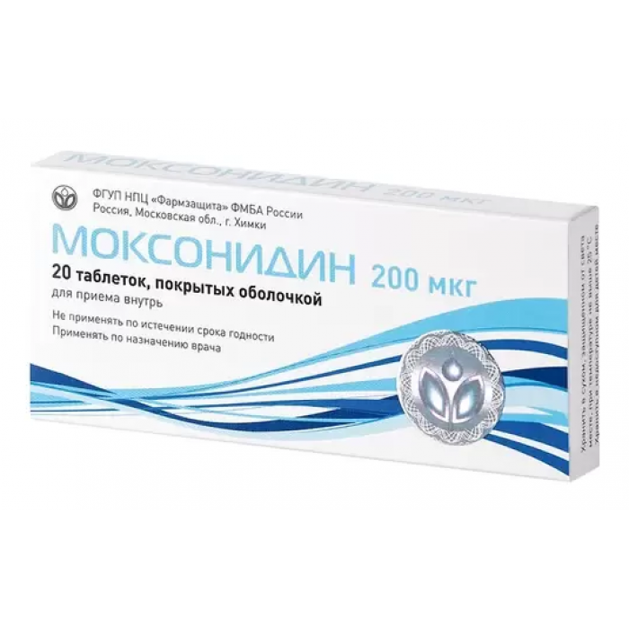 Моксонидин, таблетки 0,2мг №28. Моксонидин таб. П.П.О. 200мкг №14. Моксонидин 200 Фармзащита. Моксонидин таблетки 0.2.