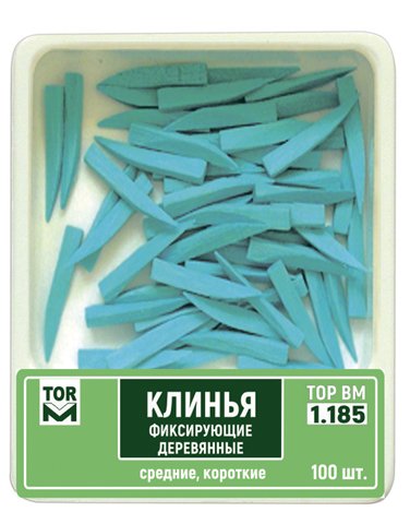 Упаковка клиньев ТОР ВМ 1.185