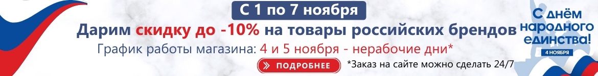 gutta cutter аппарат для обрезания гуттаперчи 4 насадки в комплекте. Смотреть фото gutta cutter аппарат для обрезания гуттаперчи 4 насадки в комплекте. Смотреть картинку gutta cutter аппарат для обрезания гуттаперчи 4 насадки в комплекте. Картинка про gutta cutter аппарат для обрезания гуттаперчи 4 насадки в комплекте. Фото gutta cutter аппарат для обрезания гуттаперчи 4 насадки в комплекте gutta cutter аппарат для обрезания гуттаперчи 4 насадки в комплекте. Смотреть фото gutta cutter аппарат для обрезания гуттаперчи 4 насадки в комплекте. Смотреть картинку gutta cutter аппарат для обрезания гуттаперчи 4 насадки в комплекте. Картинка про gutta cutter аппарат для обрезания гуттаперчи 4 насадки в комплекте. Фото gutta cutter аппарат для обрезания гуттаперчи 4 насадки в комплекте